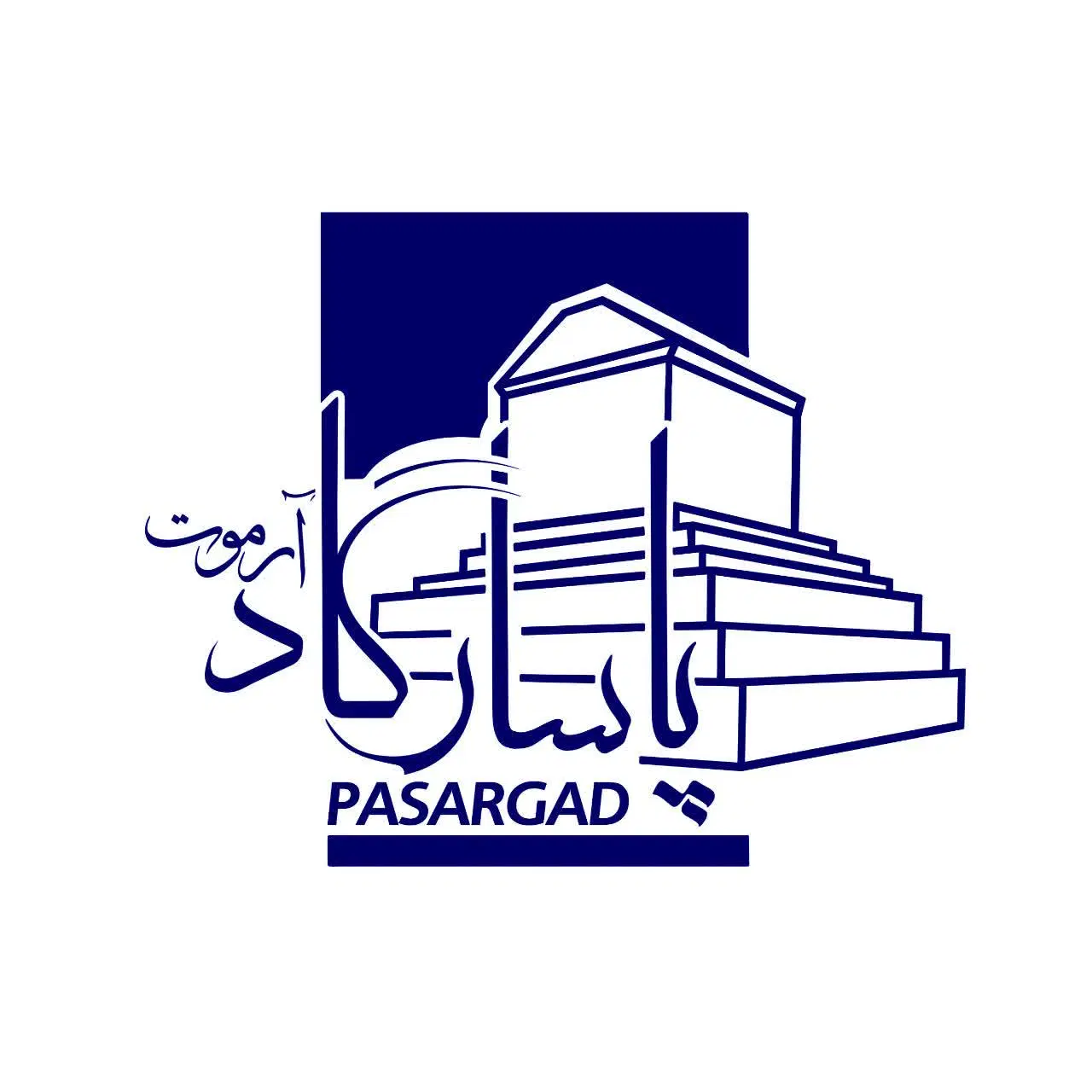 مالکیت واحد تجاری در پاساژ تخصصی طلا فرصت عالی