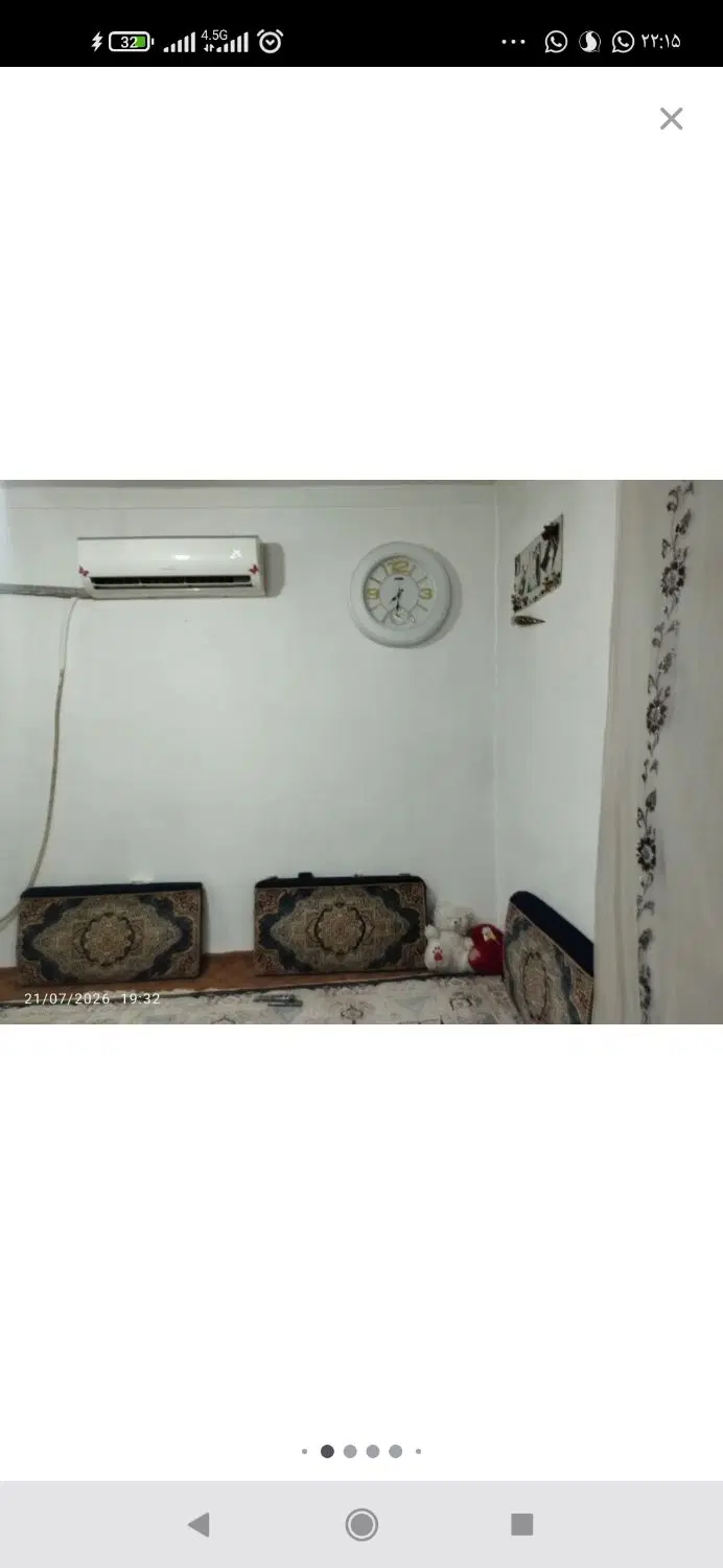 اتاق اجاره ای