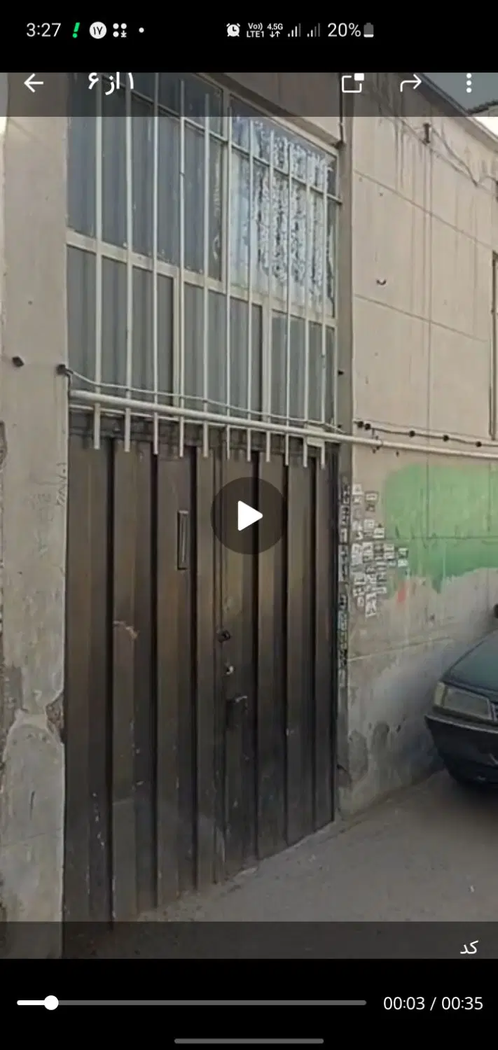 منزل ویلایی سند تک برگ ملکی ۸۵ متری