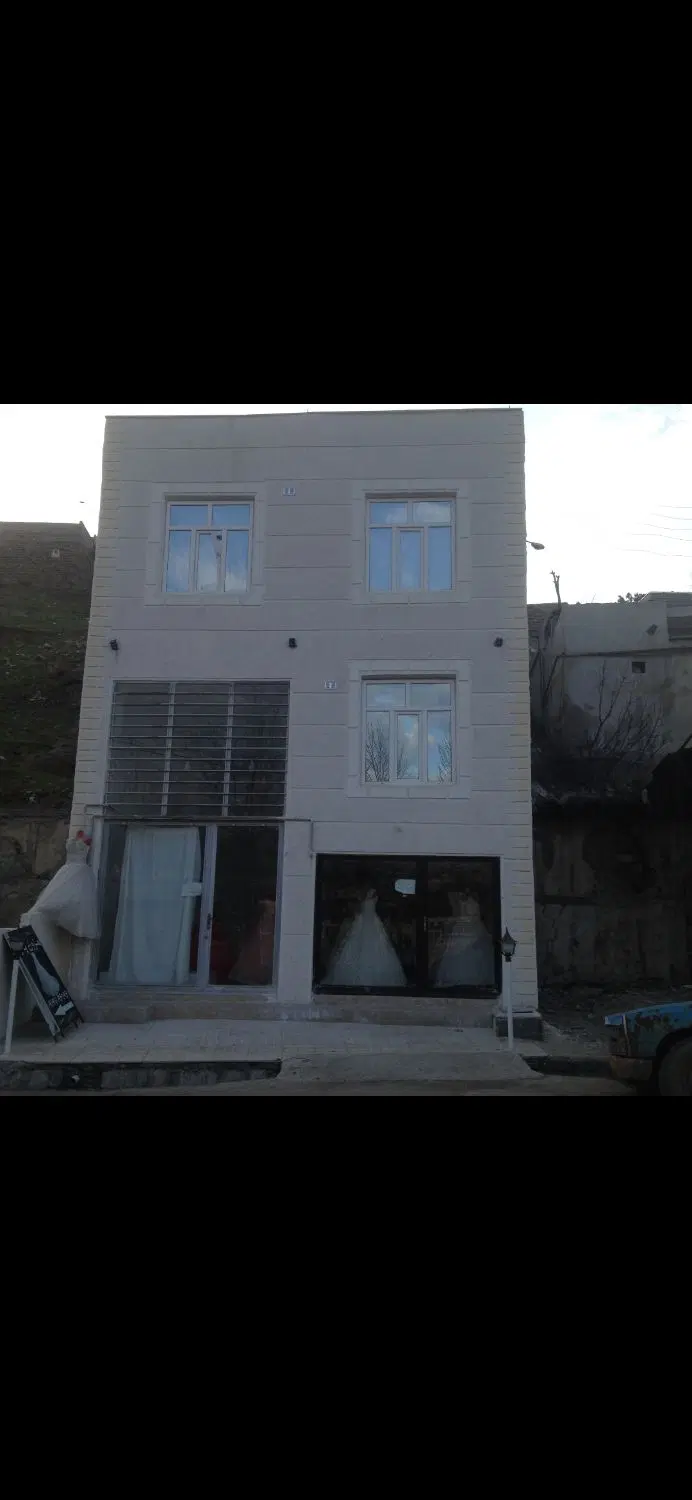 فروش تجاری ومسکونی