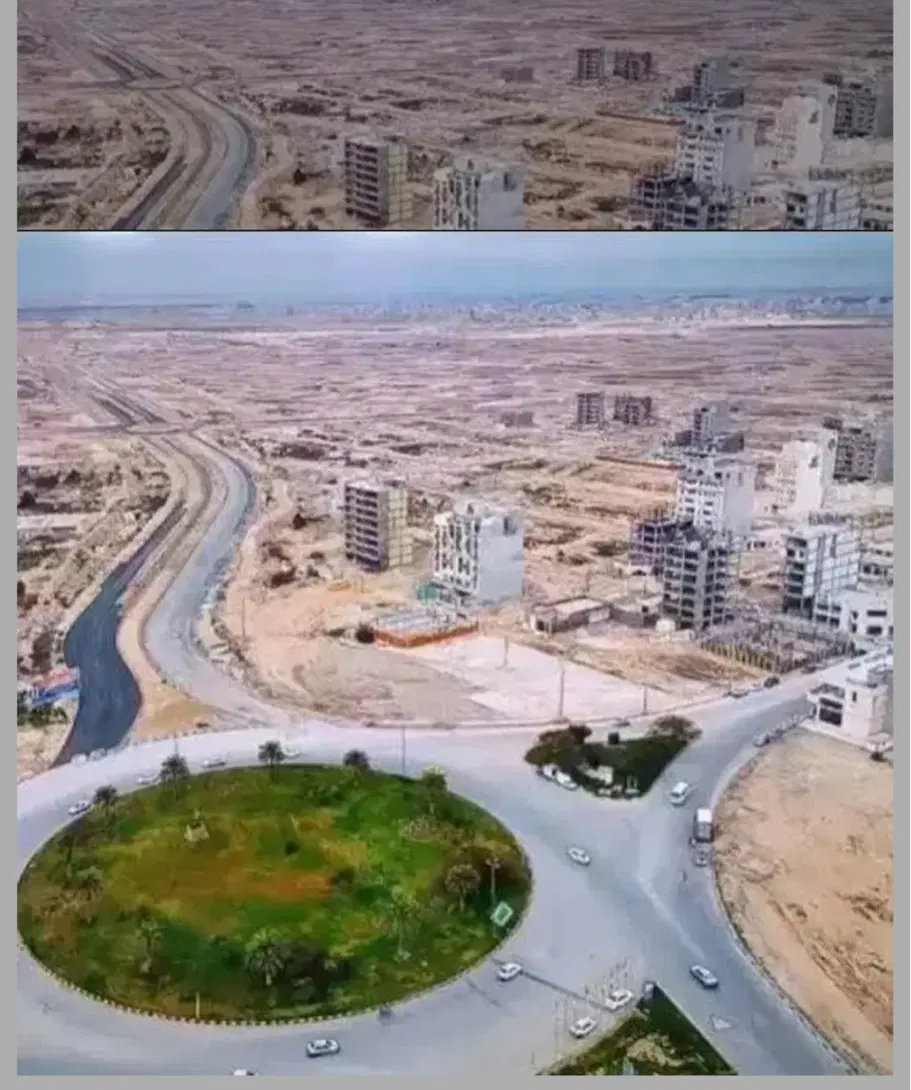 فروش زمین مهر شهر