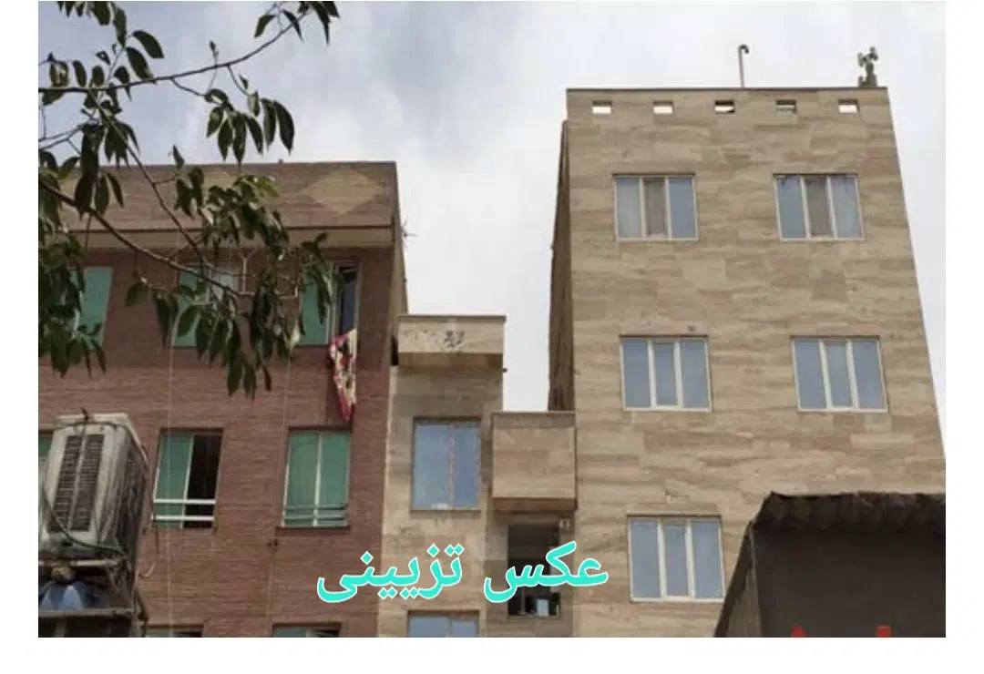 آپارتمان رهن واجاره خوش نقشه