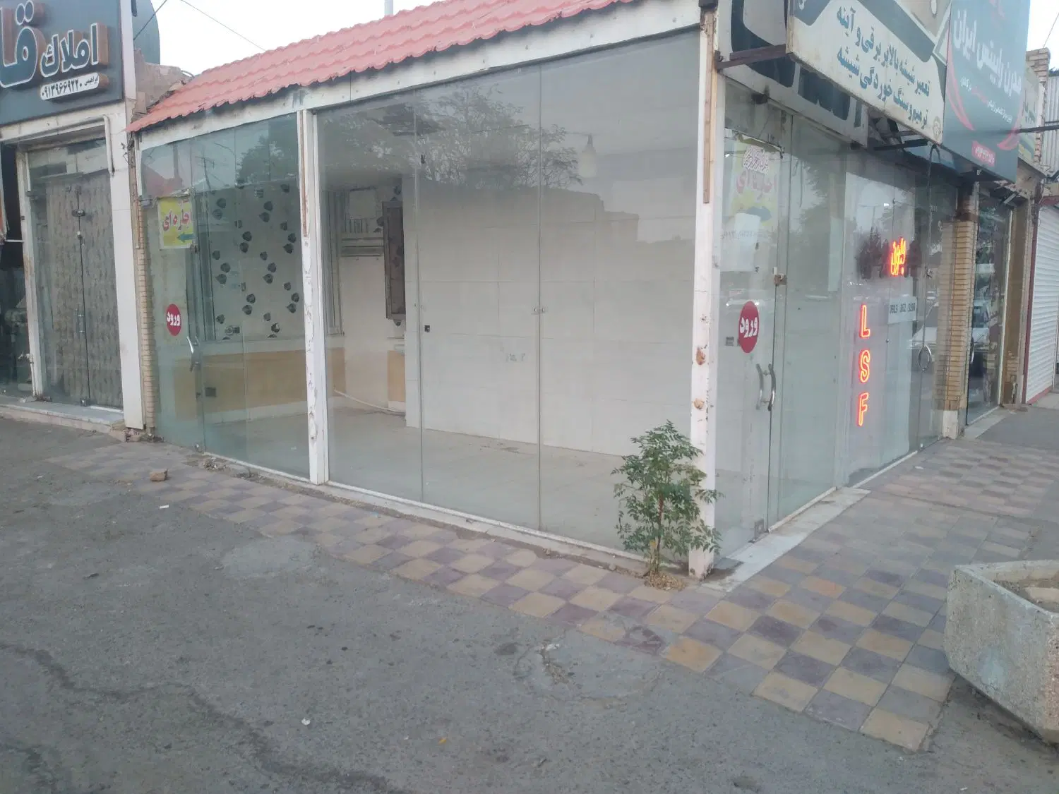 مغازه اجاره