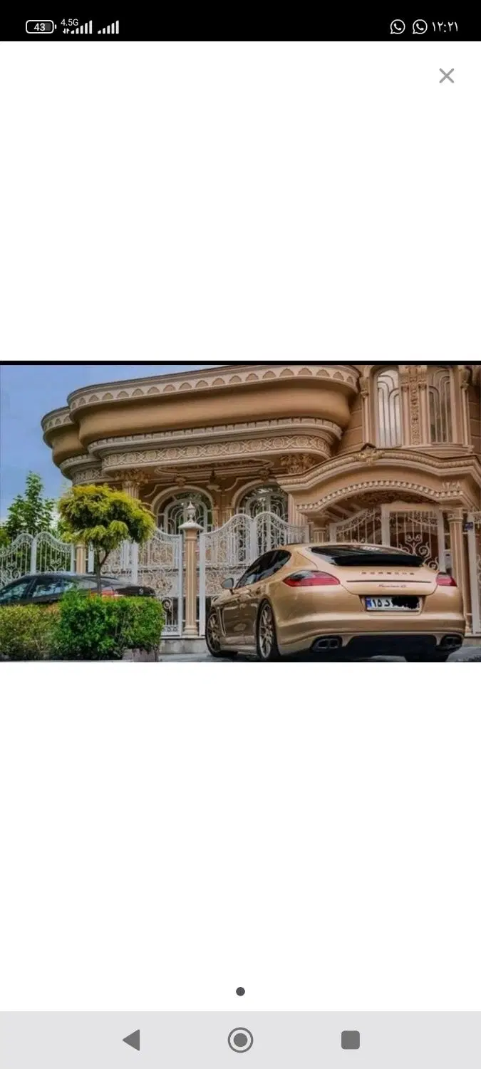 زمین با پروانه تجاری مسکونی