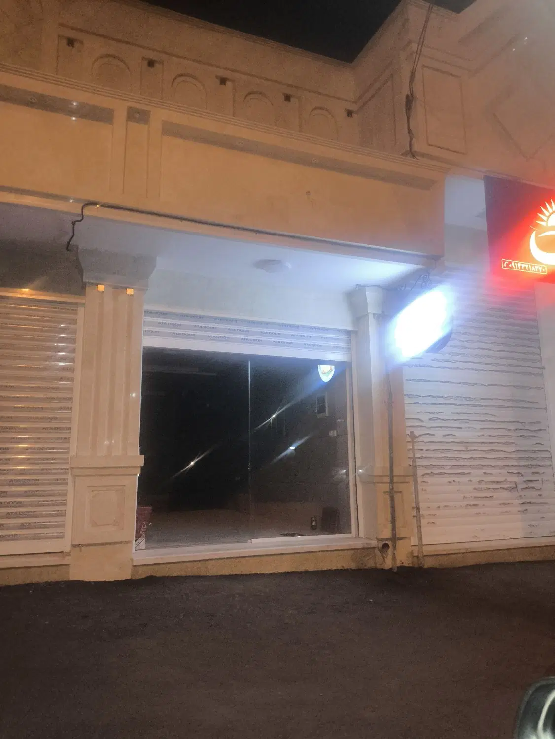 یک باب مغازه تجاری ۳۱متر