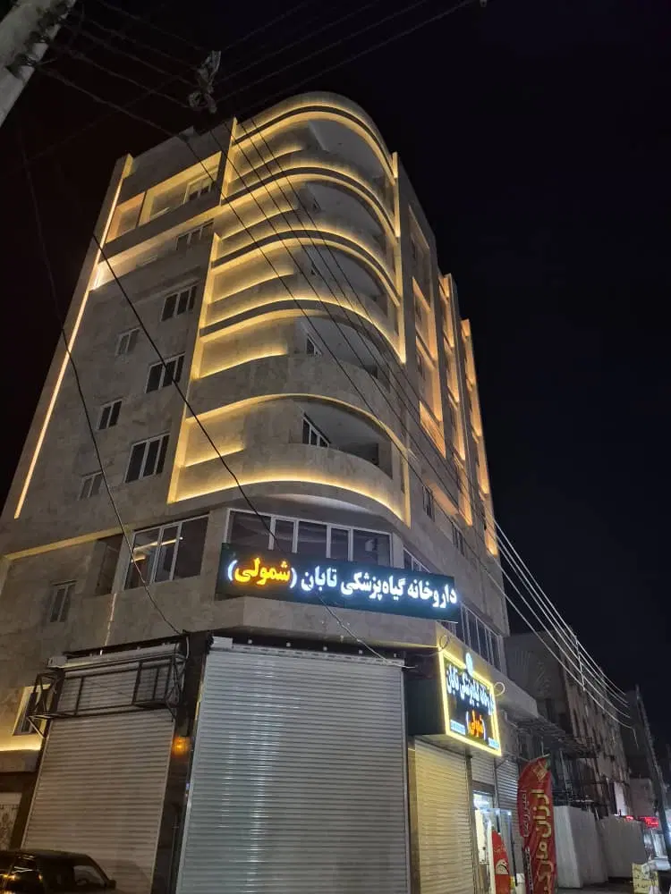 فروش  یک واحد آپارتمان اداری ۷۰ متری