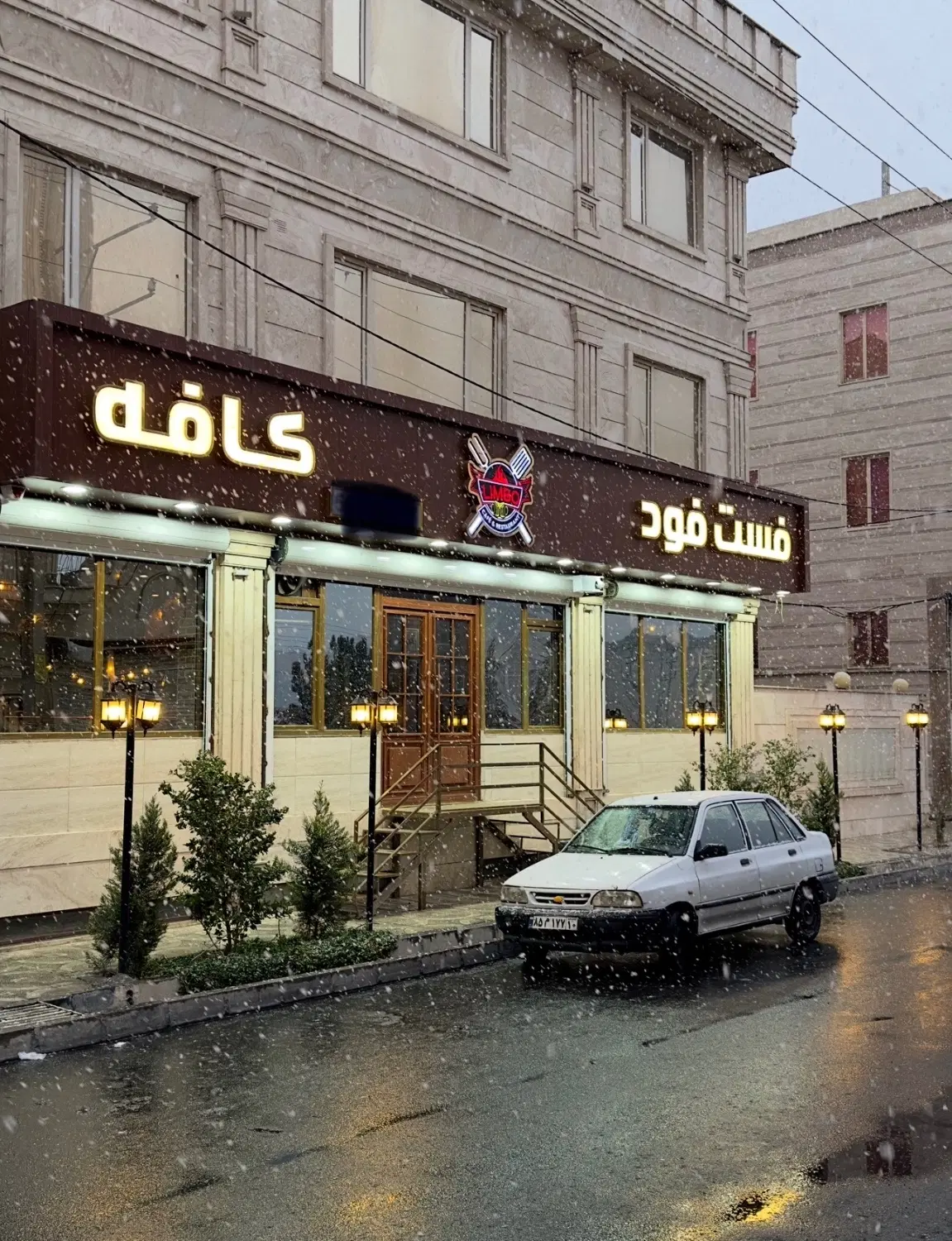 واگذاری کافه رستوران ، فست فود