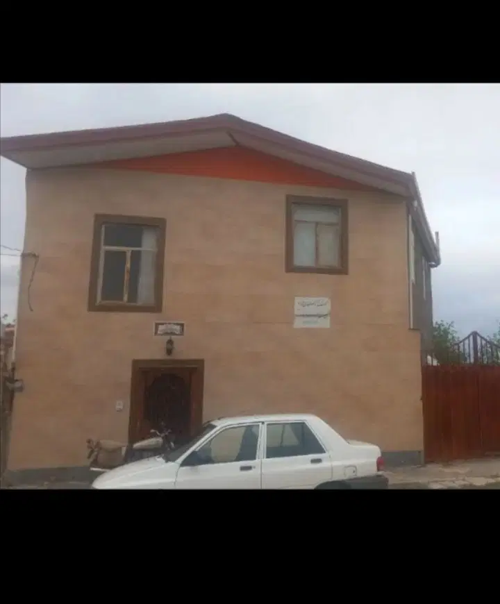 خونه بزرگ