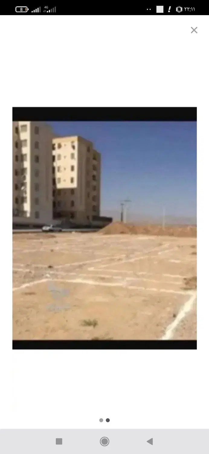 زمین لیل آباد