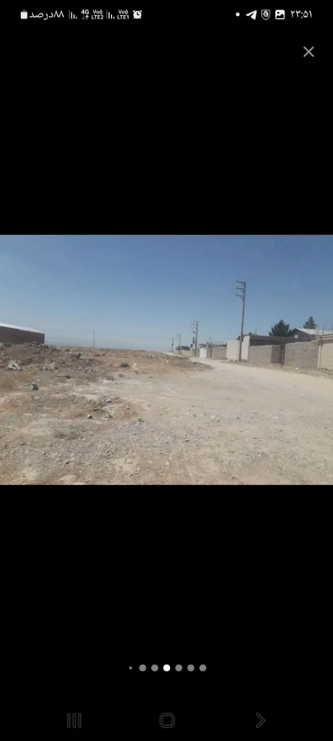زمین کشمیری ۶ مقصود آباد ۵ + ۱میلیارد نقد معاوضه