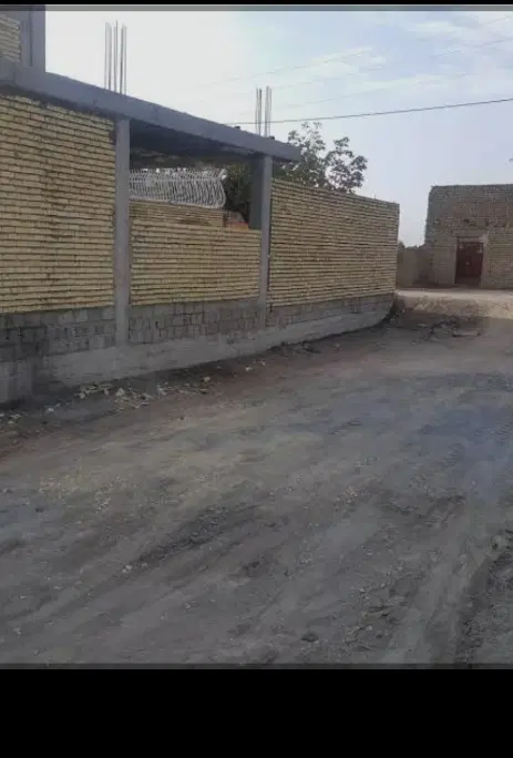 زمین جنوبی