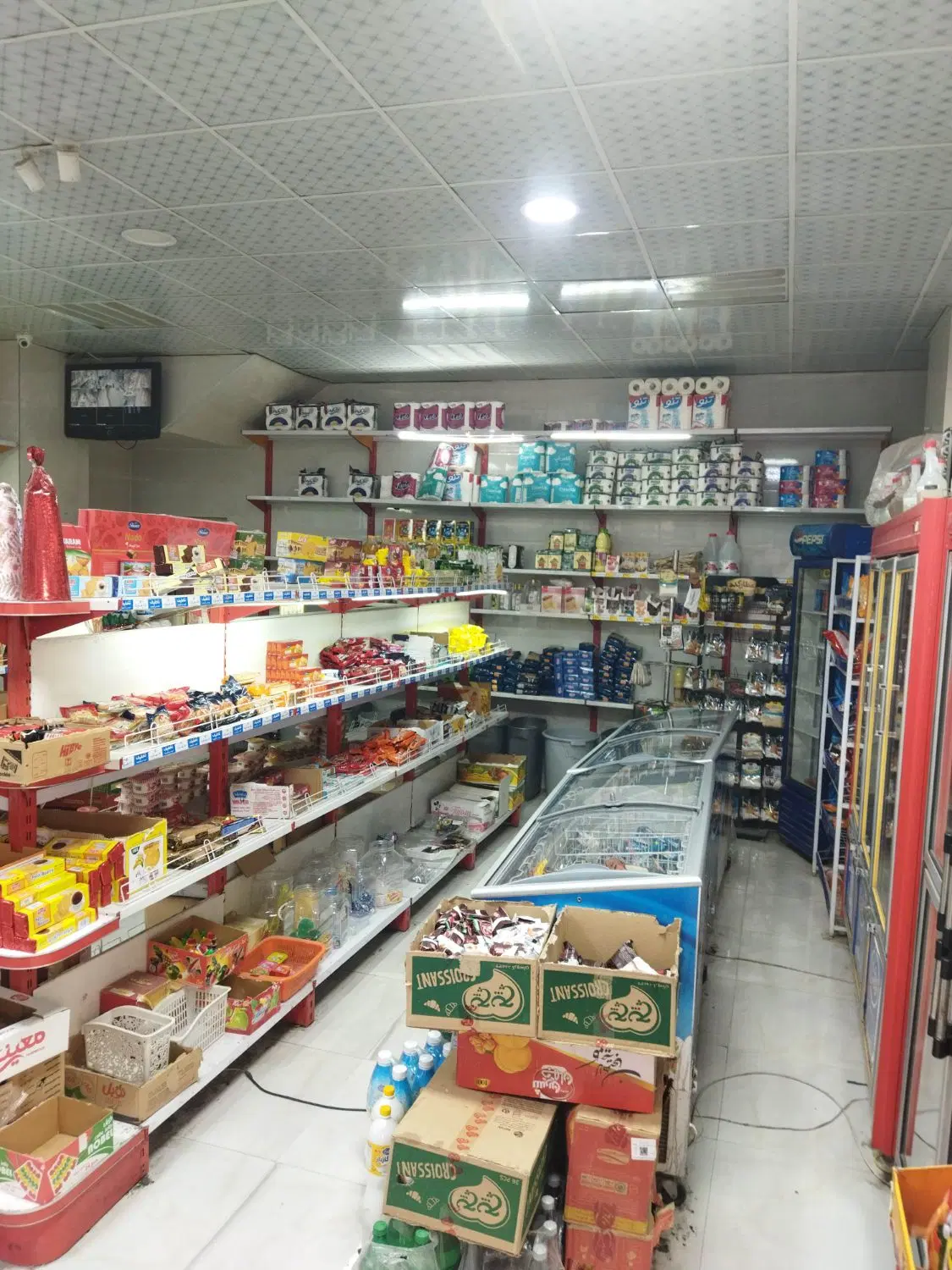 مغازه سوپر مارکت