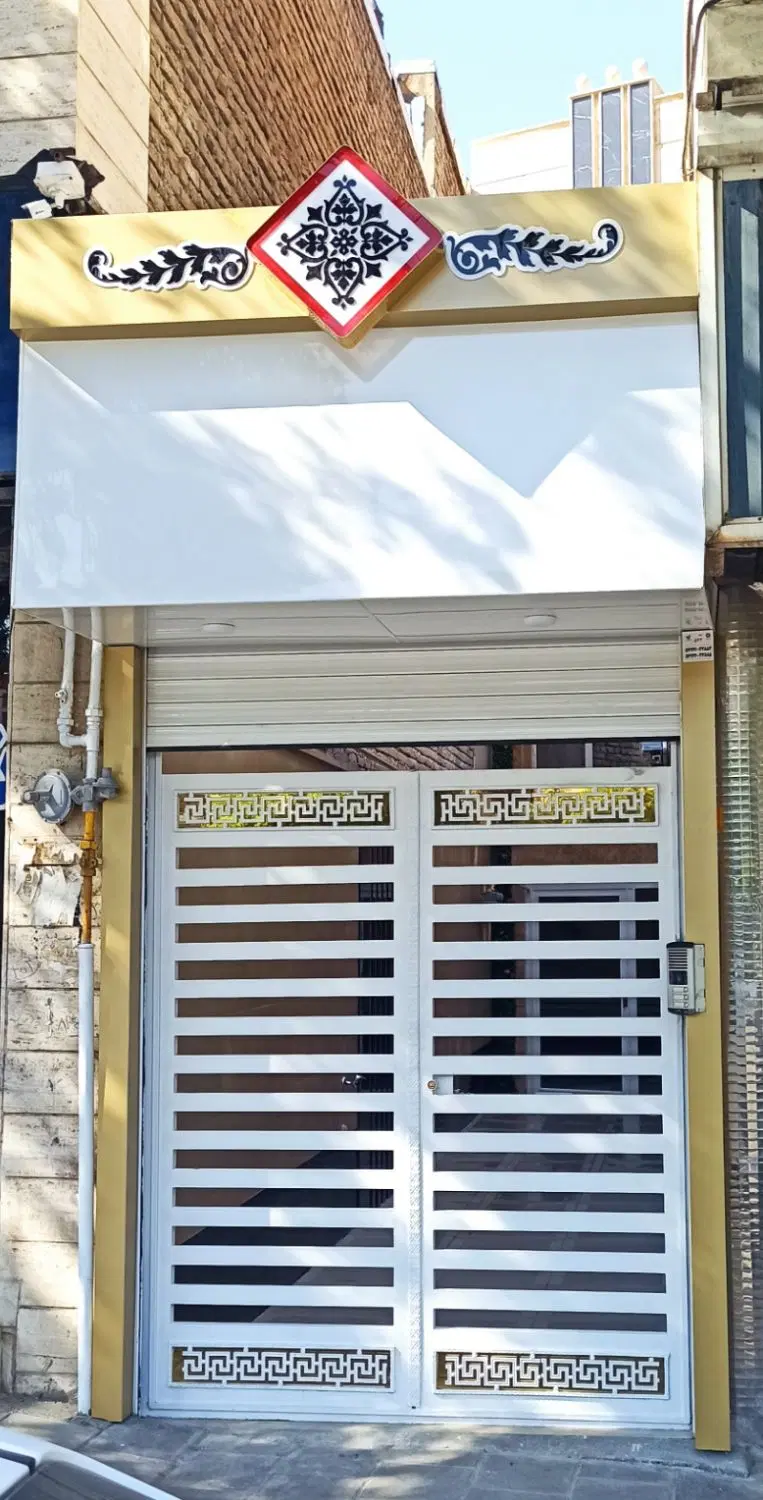 فروش ومعاوضه بامنزل مسکونی