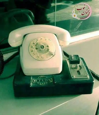 مغازه .کمربندی