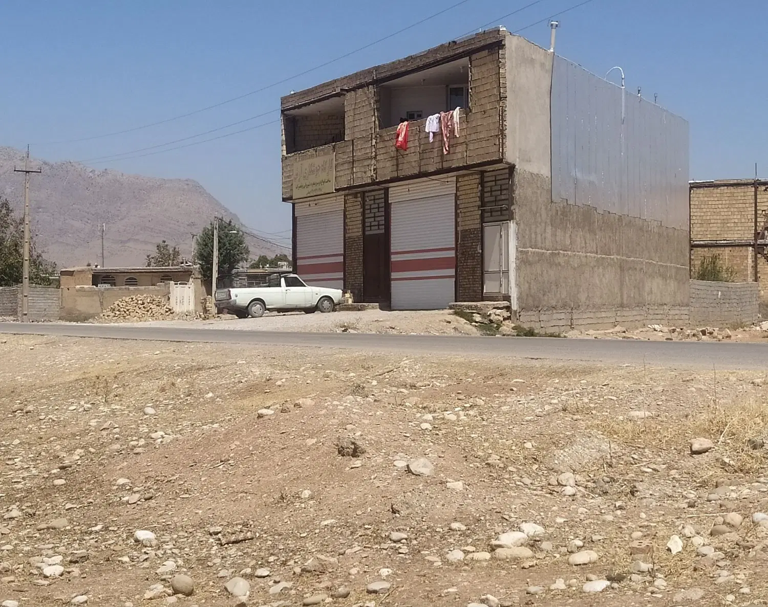 فروش زمین
