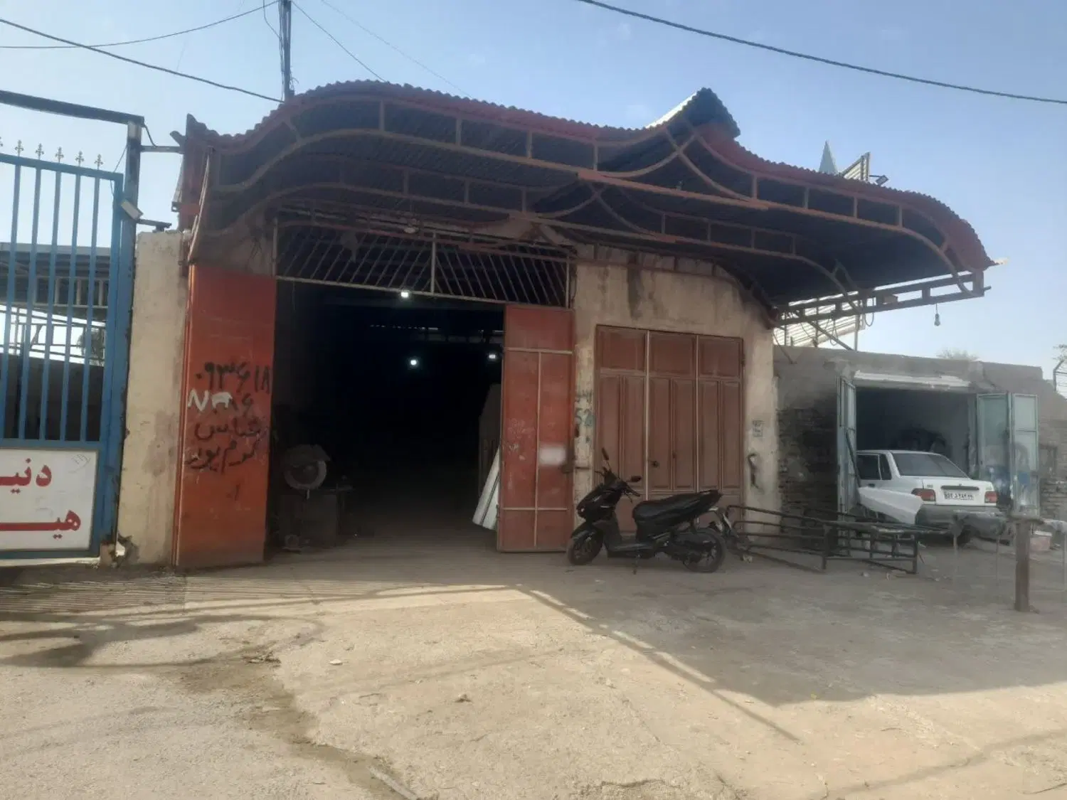 فروش ملک کارگاهی ومسکونی