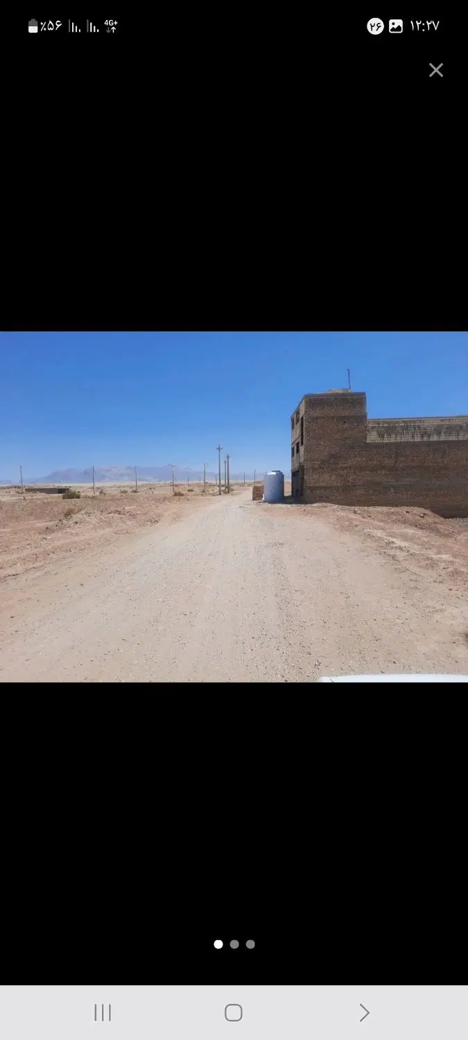 فروش نقد یا معاوضه زمین شهرک خامنه ای با ماشین