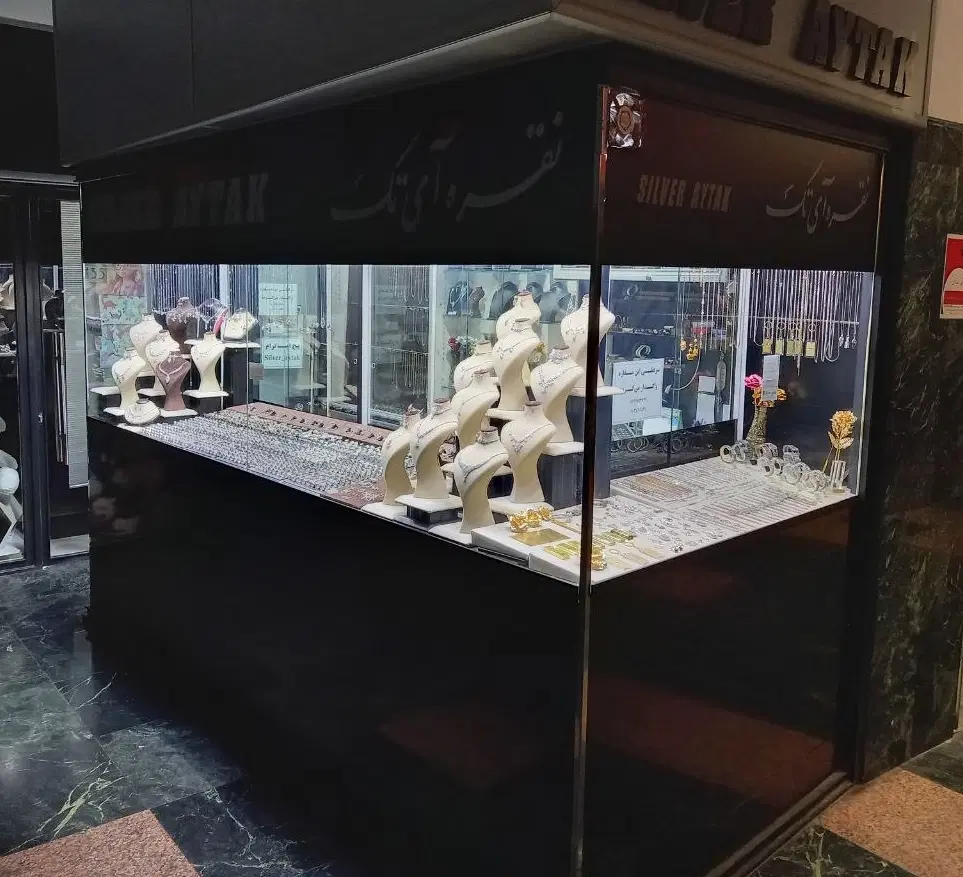 فروش مغازه آبرسان اسکان ۲
