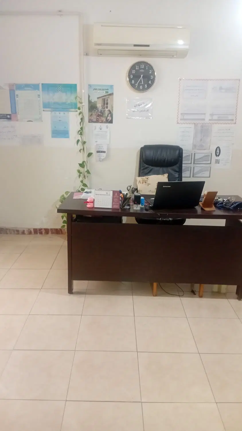 انقضای آگهی