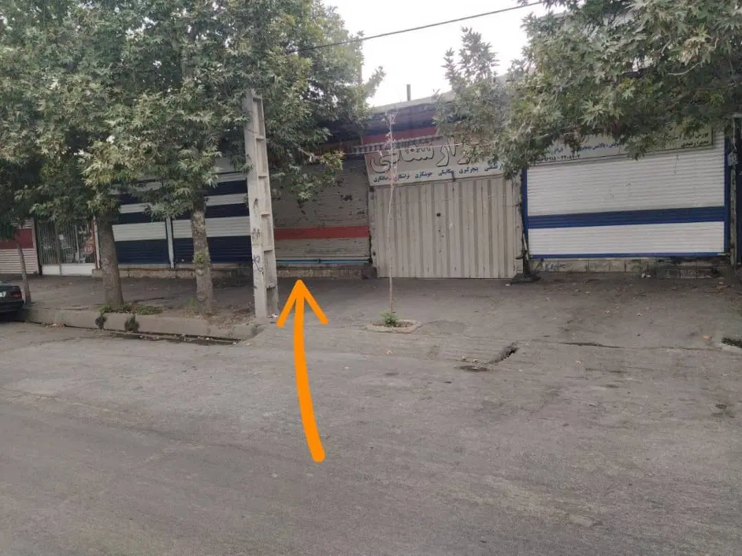 اجاره مغازه شریعتی