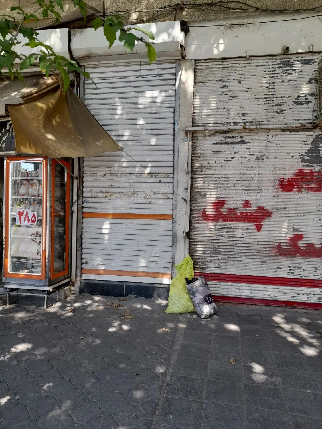 اجاره یک باب مغازه خ کاشانی  جنب پاساژ شمس الهی