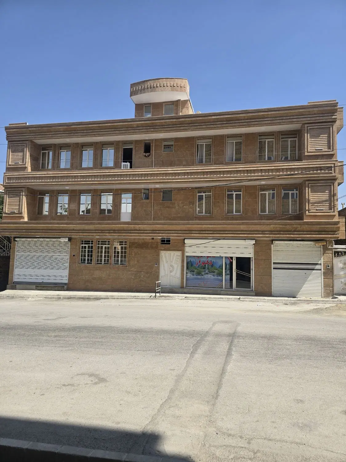 ساختمان شهرک شاهد خیابان گوزلی
