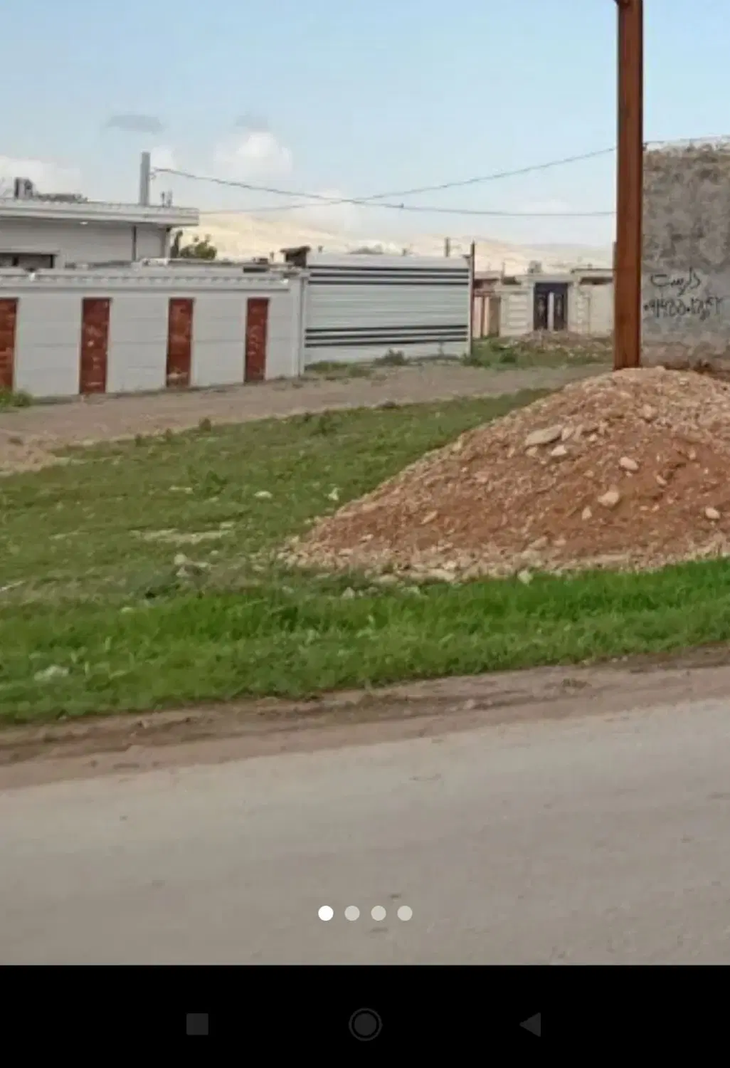 زمین مسکونی روستای دیناروند