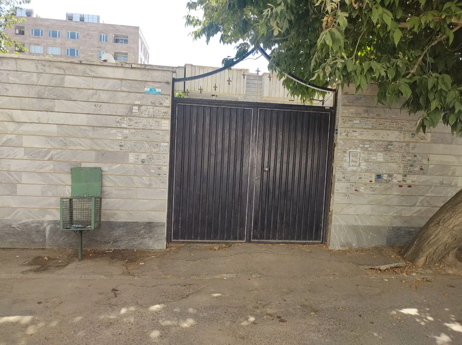 خانه ویلایی یاسر