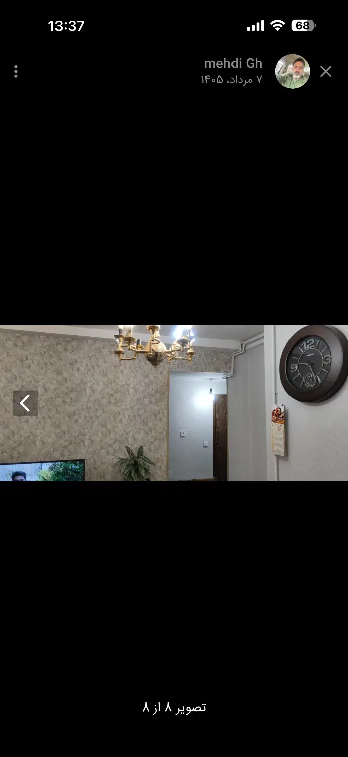 آپارتمان دو خوابه شهرک اندیشه