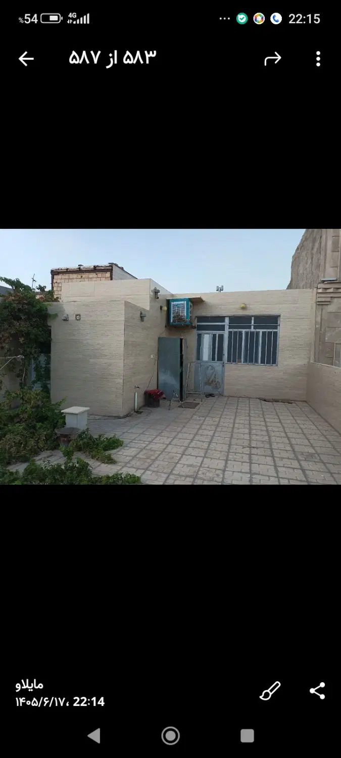 فروش منزل ویلایی ۹۰ متری الحدید
