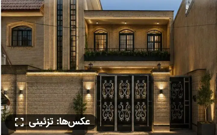 فروش منزل ویلایی پانصددستگاه