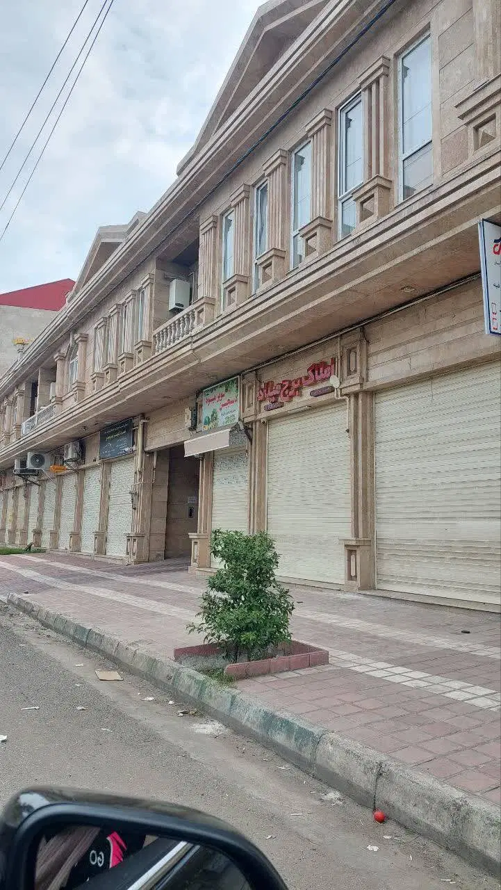 فروش آپارتمان