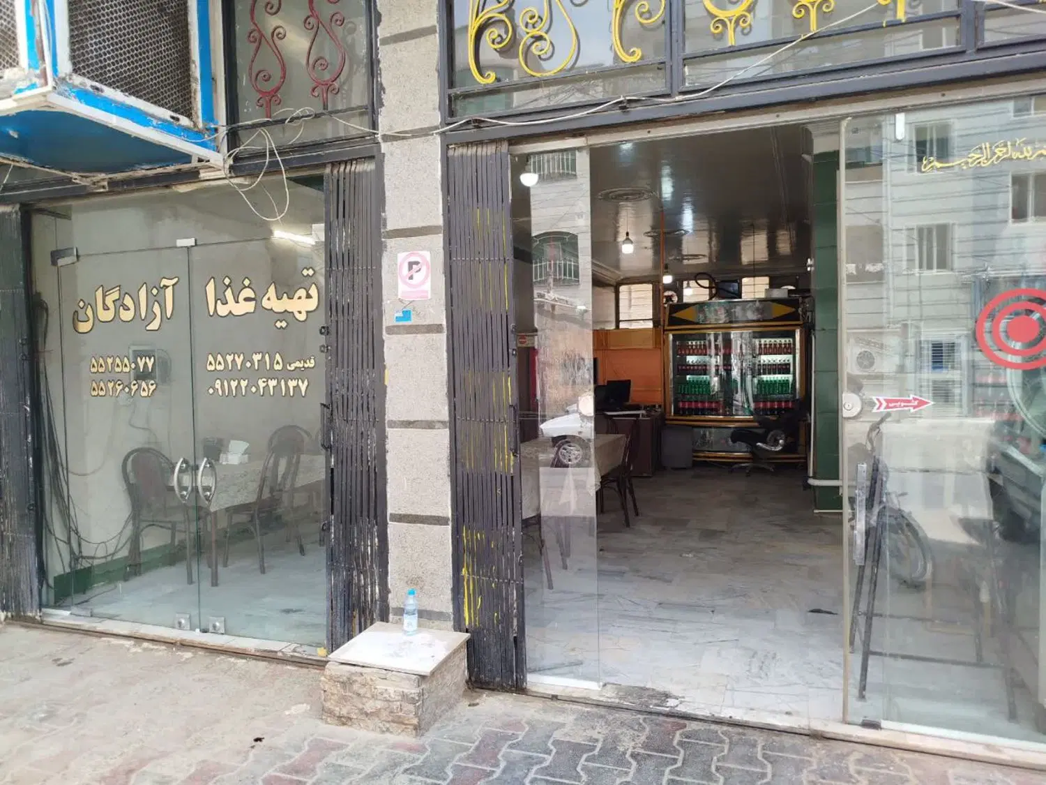 ۹۰ متر مغازه فروشی سند تک برگ تجاری