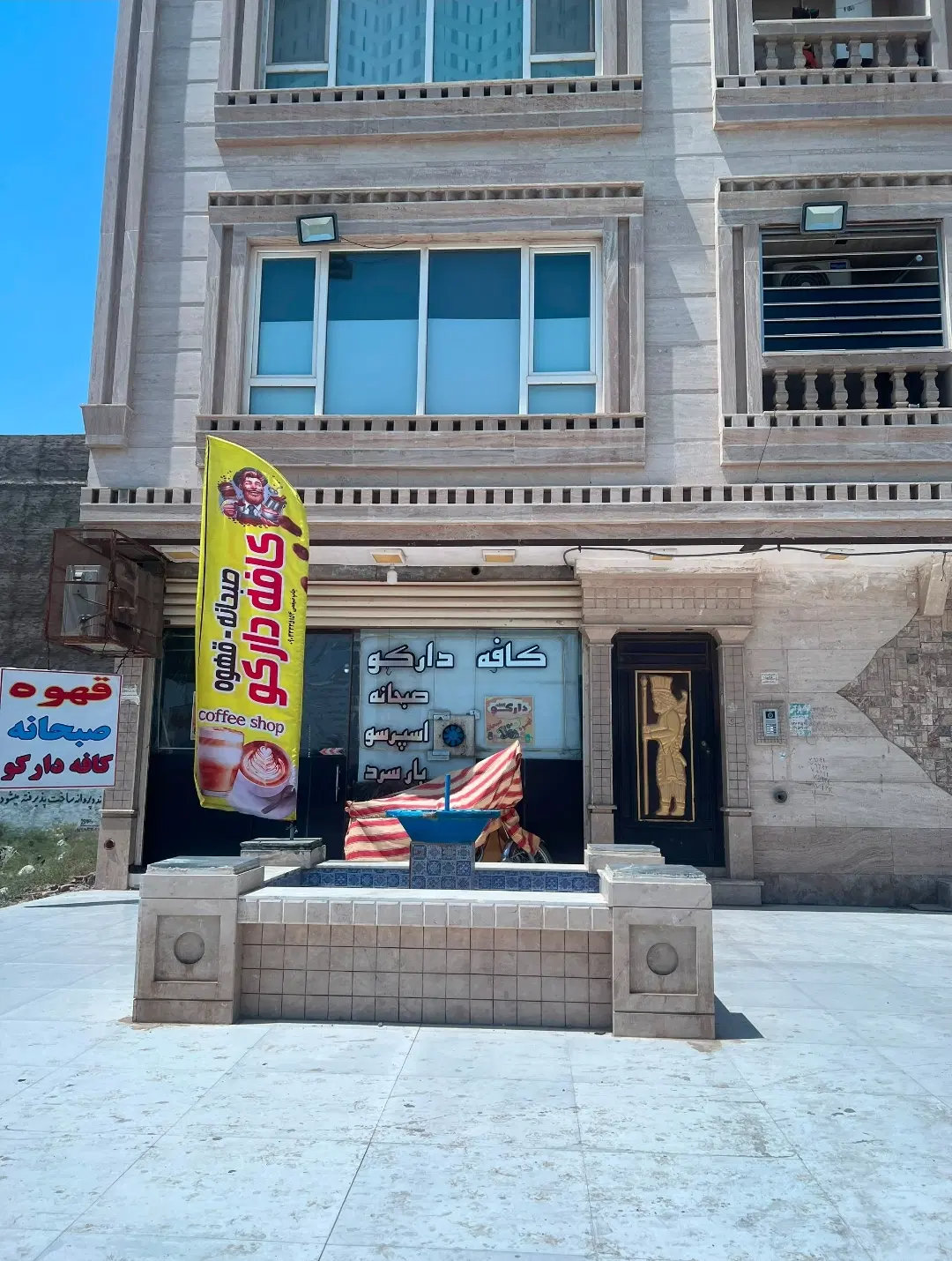مغازه تجاری ۳۲ متر بلوار ساحلی