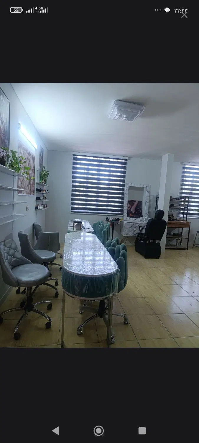 واگذاری سالن زیبایی