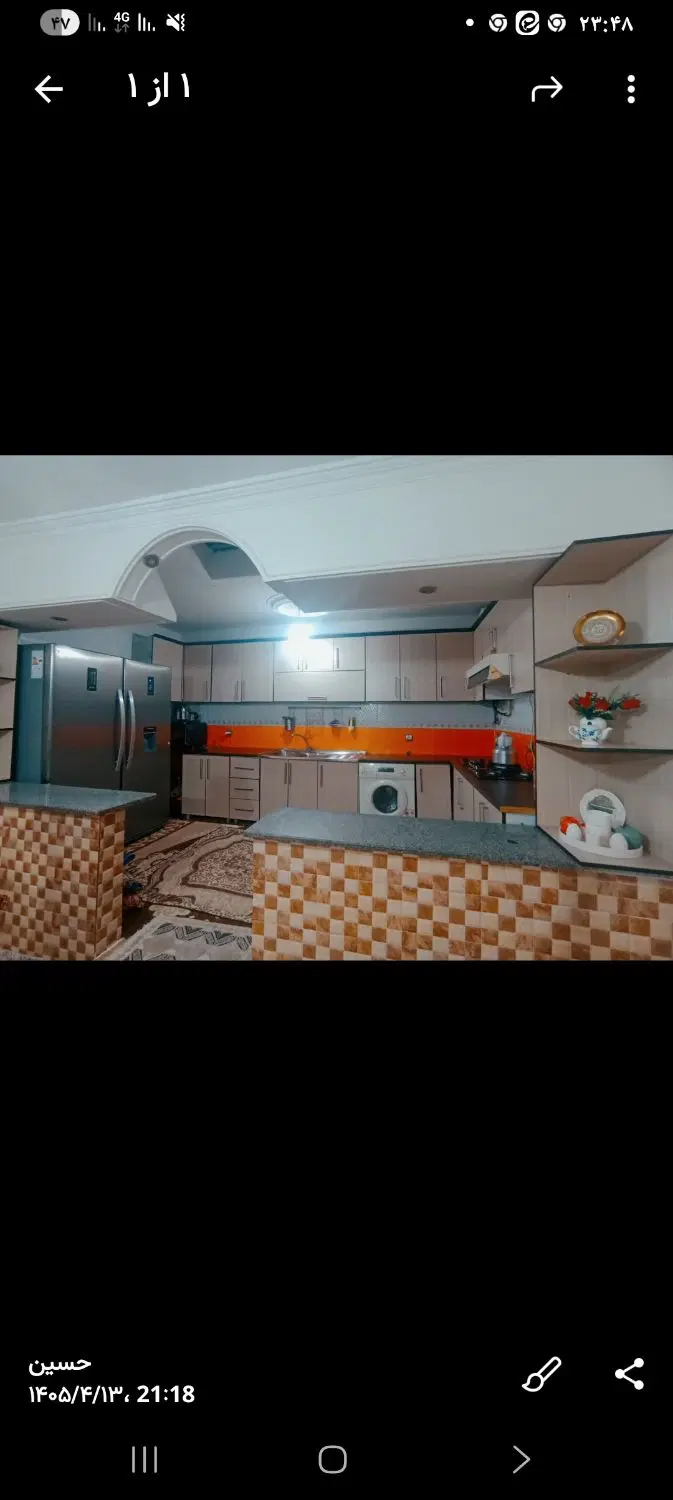 فروش خانه ویلایی