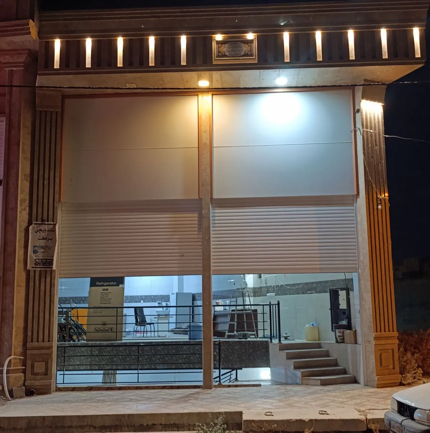 رهن واجاره