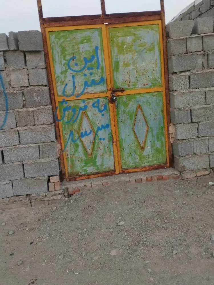 خانه بفروش می‌رسد