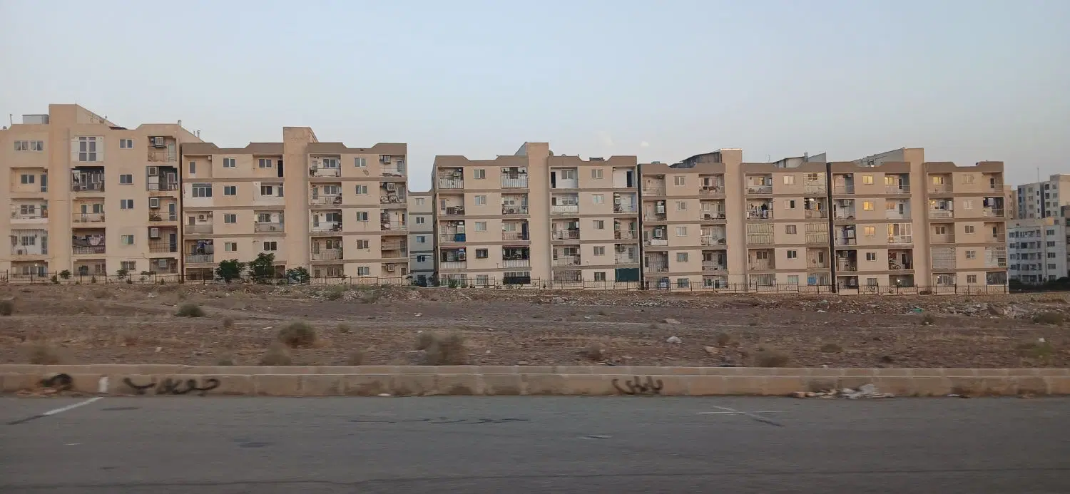 زمین