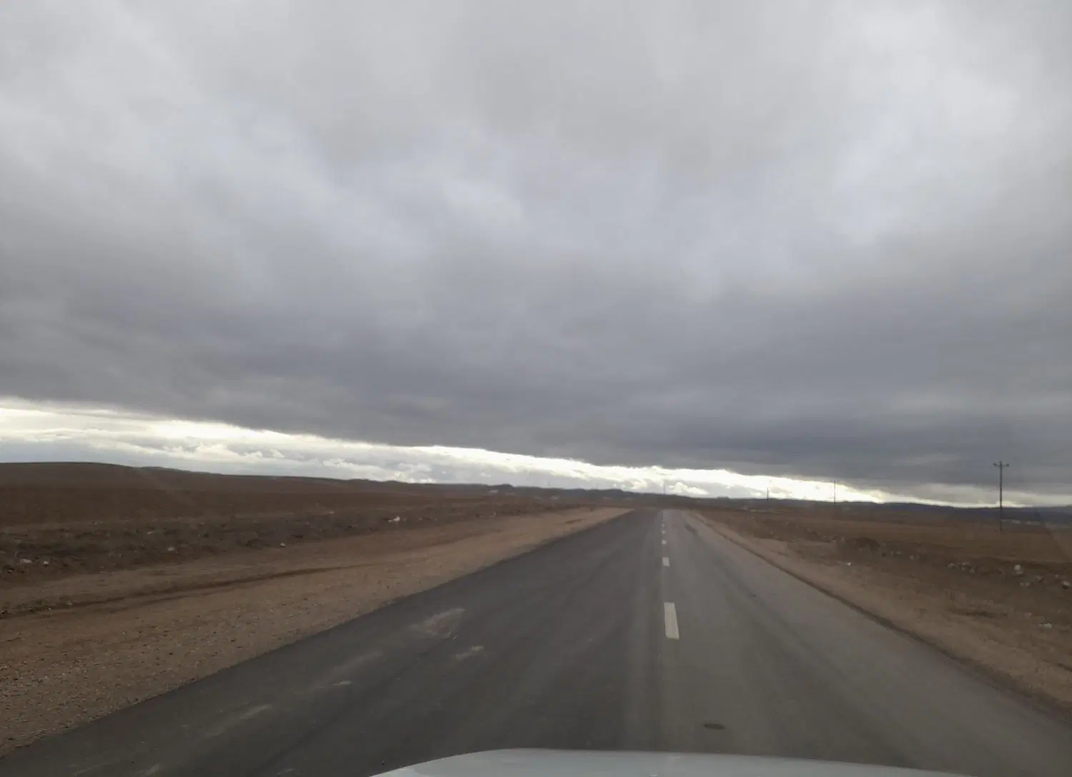زمین سنددار فروشی روستای قشلاق