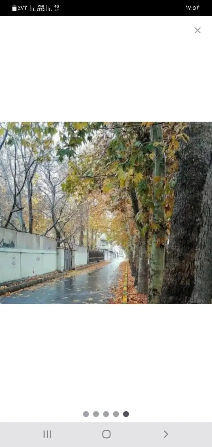 واحد ۵۰ متری لاکچری