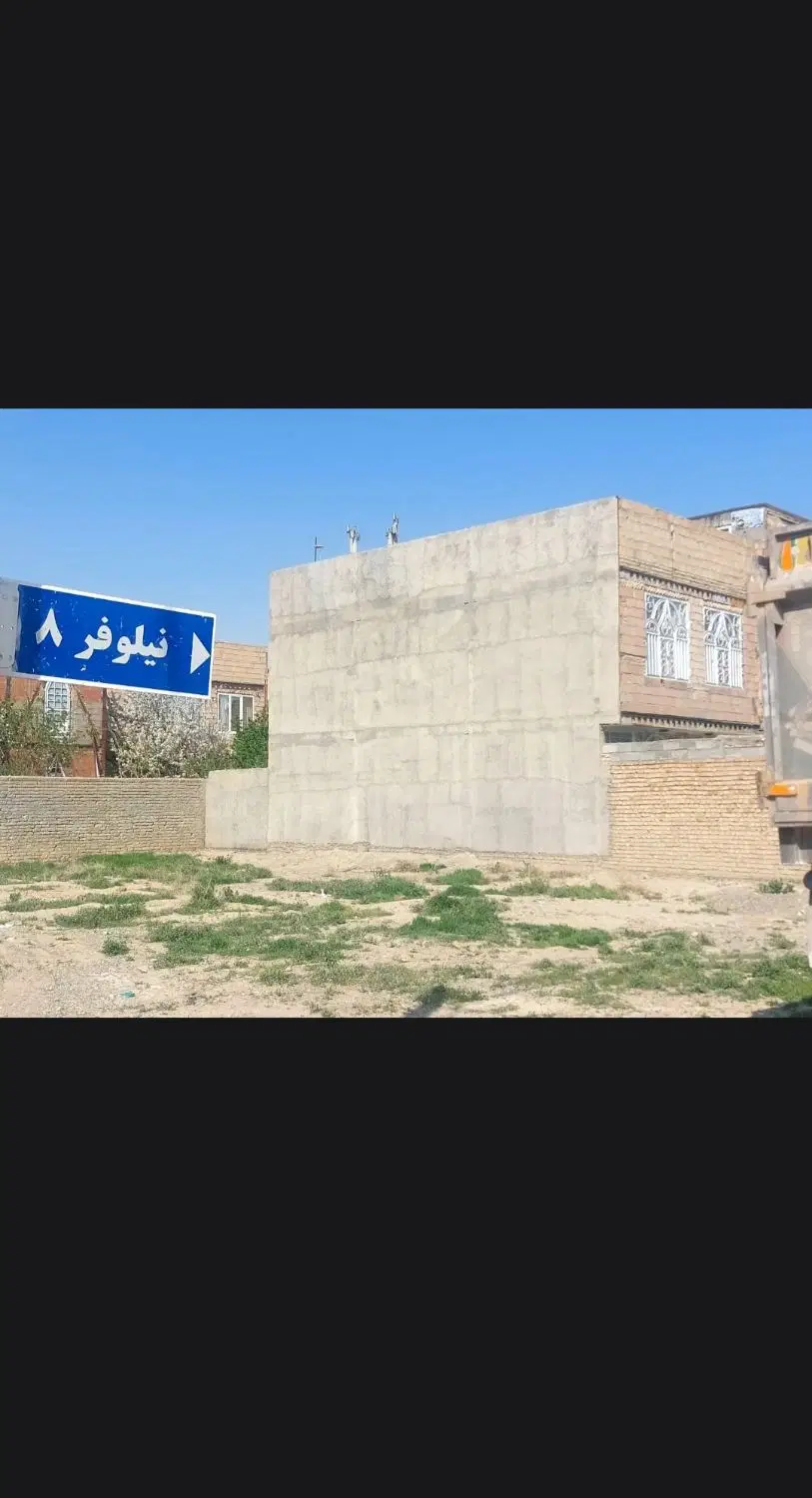 زمین باغ یغمایی نیلوفر ۸