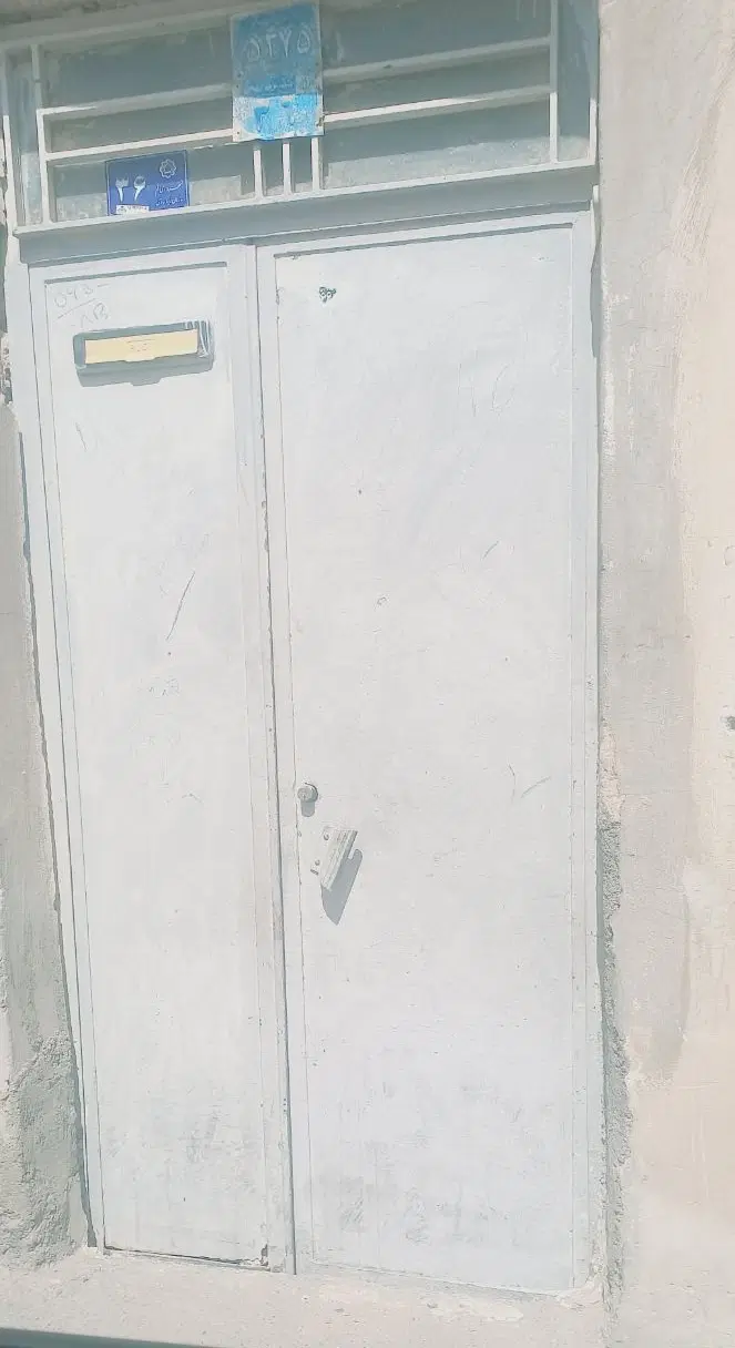 فروش منزل
