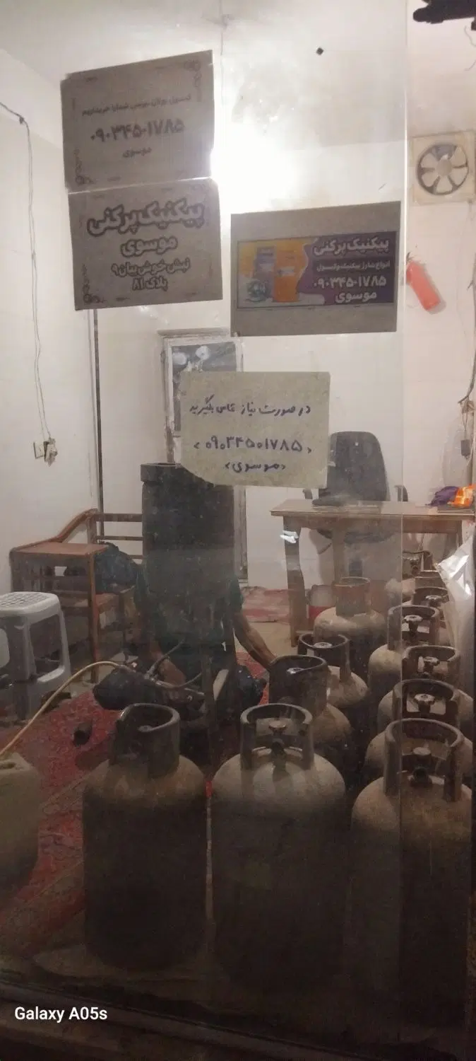 واگذاری یا رهن اجاره مغازه فعال