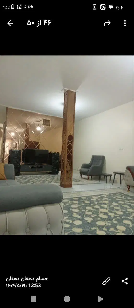 آپارتمان۹۰متری