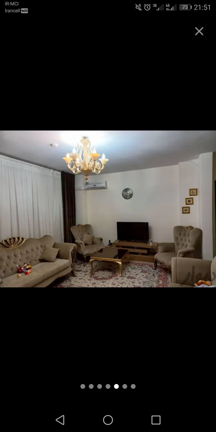 سهند فاز سه