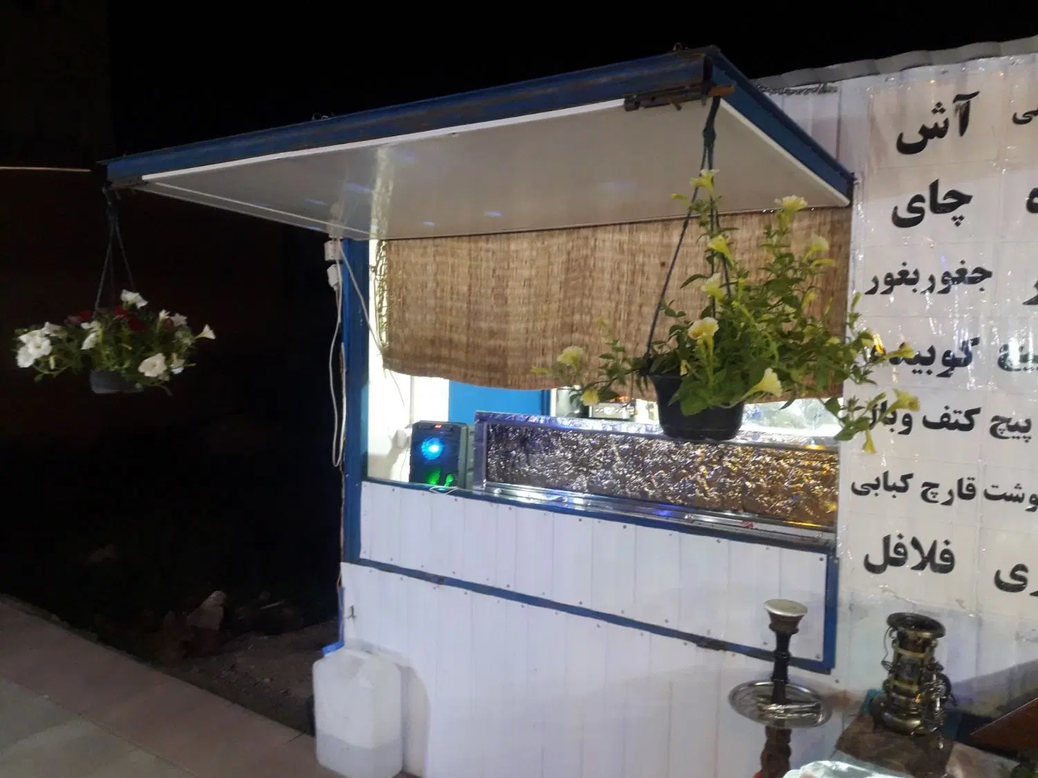 کانکس فست فودوجگری ۲.۴ با امکانات