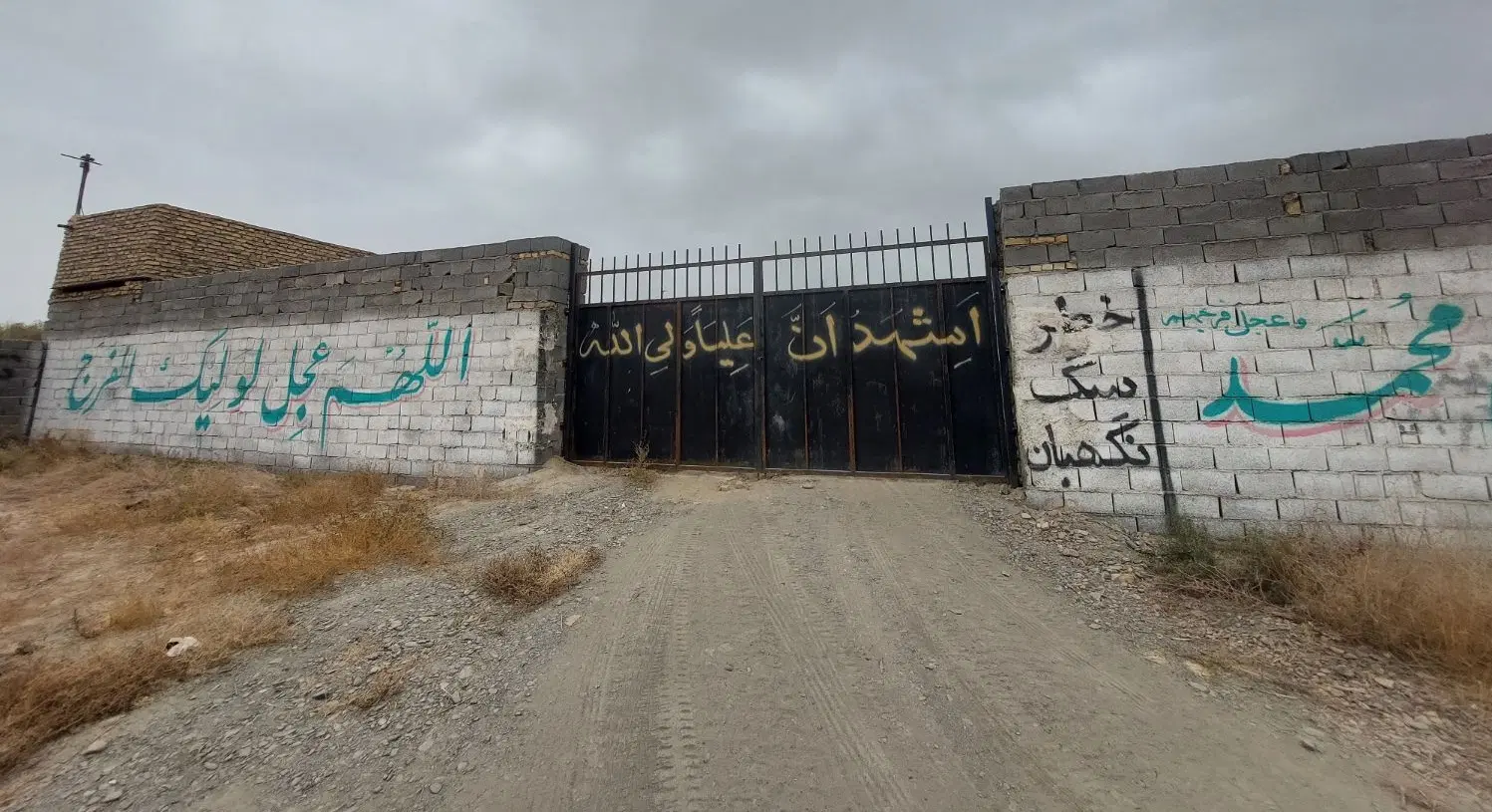 ۷۰۰متر انبار خین عرب برق ۳فاز