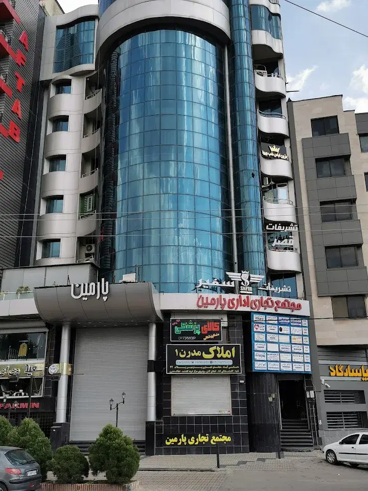 مغازه معالی آباد