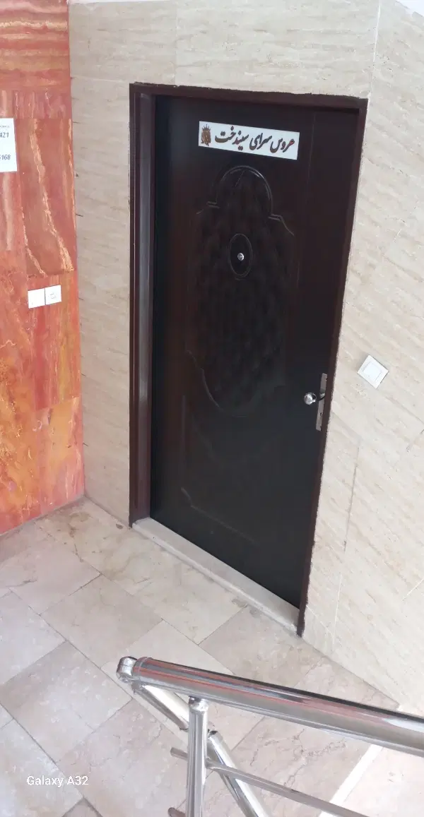 اجاره و فروش
